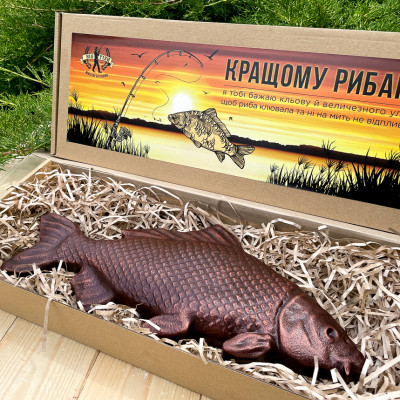 Подарок рыбаку. Шоколадный карп