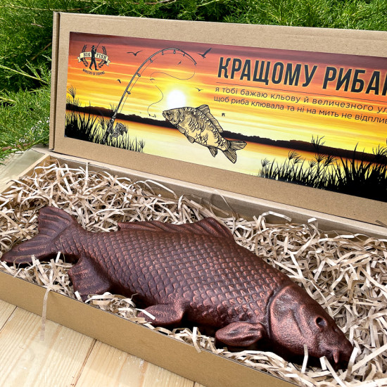 Подарок рыбаку. Шоколадный карп