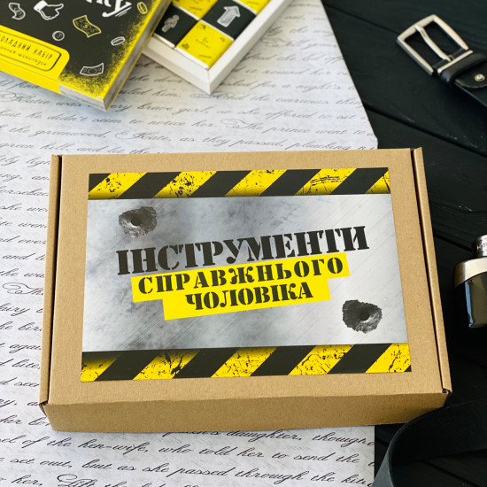Набор шоколадных инструментов