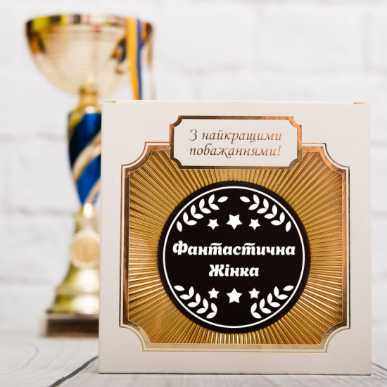 Медаль "Фантастична жінка"
